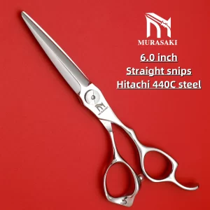 MURASAKI Professional barber scissors，6.0 to 6.8 inch flat shears，440C steel hairdressing scissors，High quality cutting tools