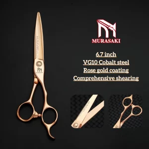 MURASAKI Professional hairdressing scissors，6.3-6.7 inch Rose gold coating barber shears,High-end VG10 steel barber accessories