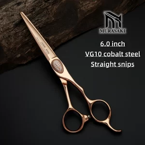 MURASAKI Rose gold hairdressing scissors，Professional hair cutting scissors，VG10 cobalt steel flat shears，High-end barber tools