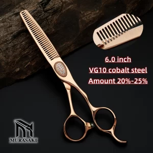 MURASAKI Professional barber scissors，VG10 steel hair thinning shears，6.0 inch Rose gold Coating，High quality hair cutting tools