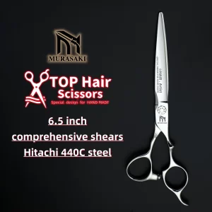 MURASAKI Professional hairdressing scissors，High quality barber accessories，6.0-6.5-6.8 inches flat shears，hair cutting machines